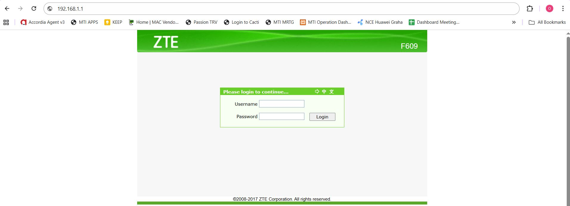 Panduan mengganti SSID WiFi Dasan