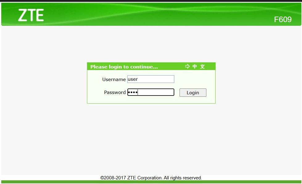 Panduan mengganti SSID WiFi Dasan