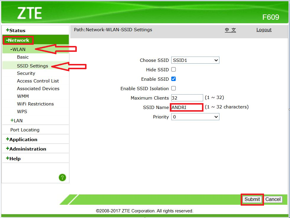 Panduan mengganti SSID WiFi Dasan